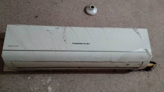 APNA purna Old ac sell kare best price ma 03298357320