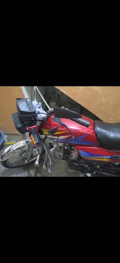 for sale