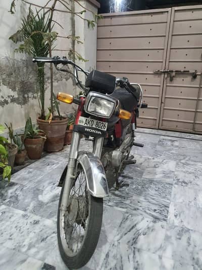 Honda CD 70
