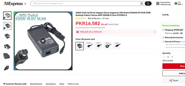 4 pin 330W adaptor for Gaming Laptops