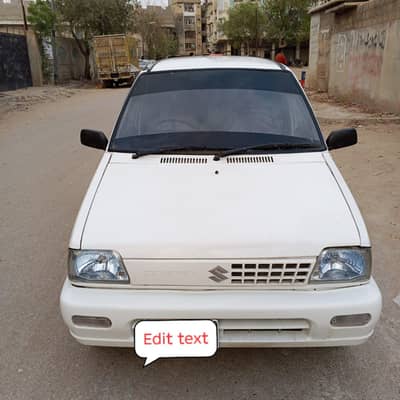 Suzuki Mehran VXR 2019