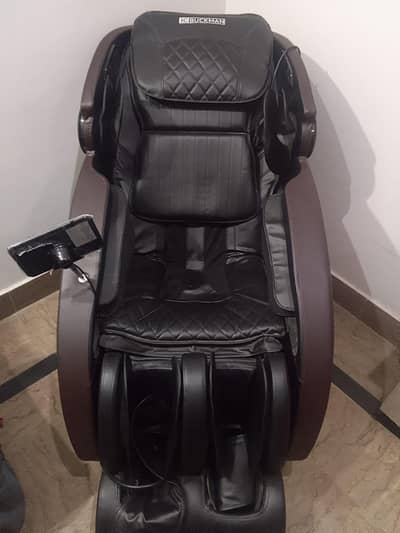 message chair
