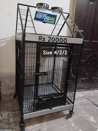 All setup cages For sale 0321.7242445 Call