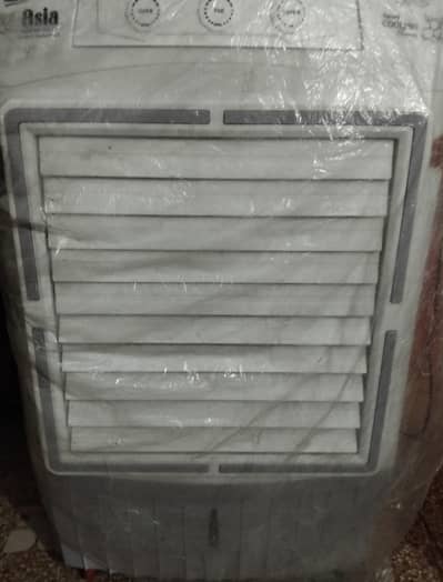 Air Cooler