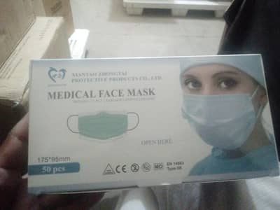 Face Mask