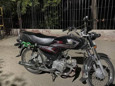 CD  70/ model2025