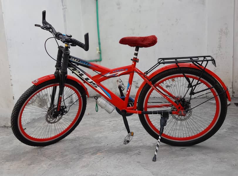 plus cycle 0