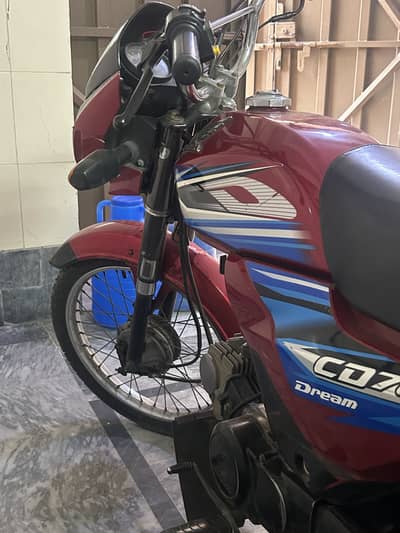 Honda cd dream 2019 model