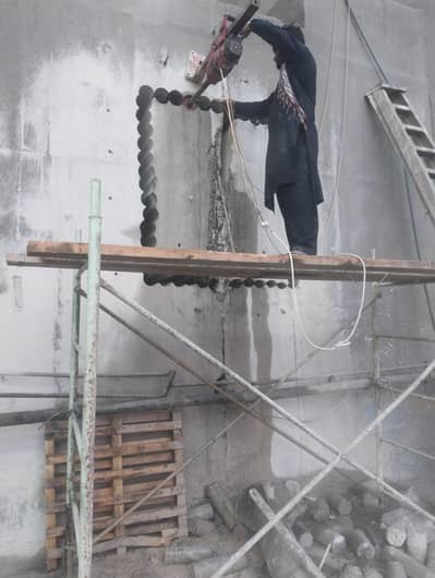 core cutting breaking dismantling