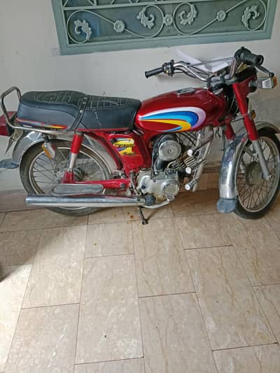 Yamaha