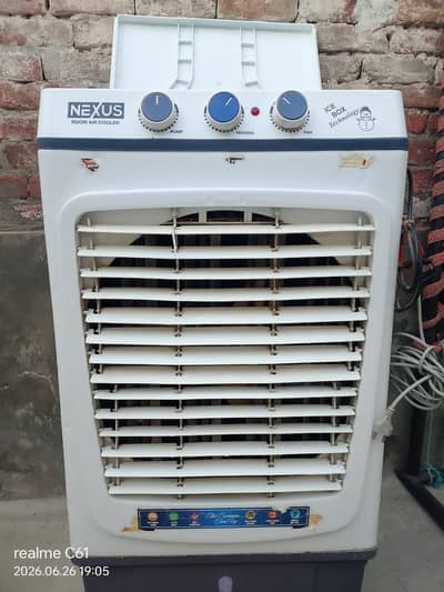 Cooler for sale