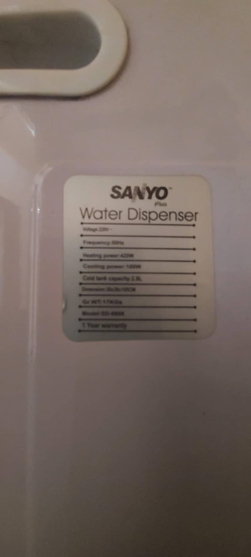 Sanyo Plus 3