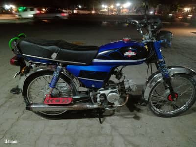 CD70 for sale available with excellent condition like new