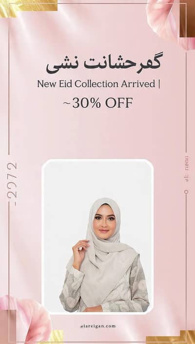 Canva poster + Urdu typing Karachi _500rs only