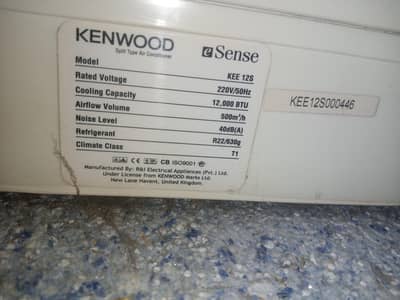 1 Ton Ac