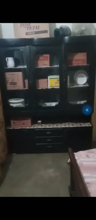 showcase