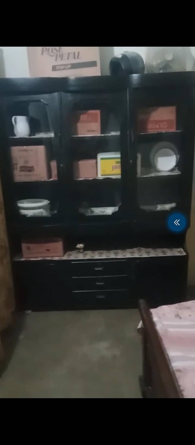 showcase 0