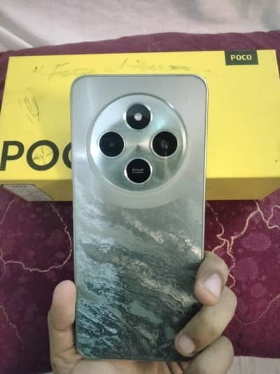 Xiaomi POCO C75