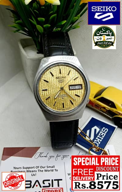 Seiko 5 Citizen Orient Automatic Pre-Owned watch Japan 03161737353