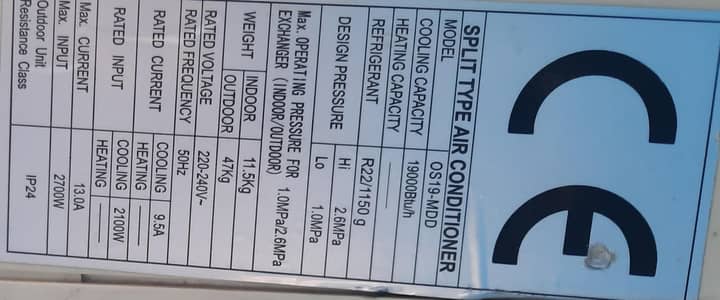 orient split ac for sale very less used
