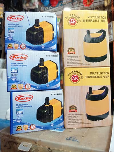 12v cooler pumps