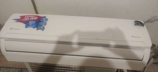 Dawlance Aura Inverter 1.5 Ton AC