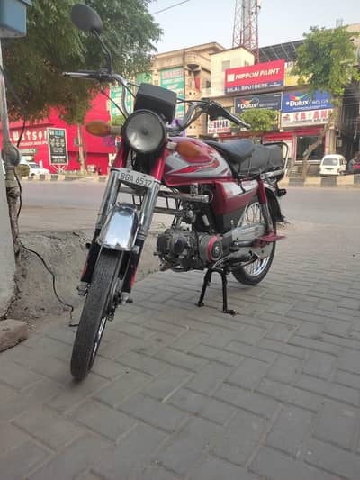 Honda CD70 2013
