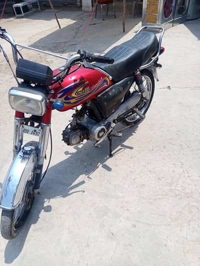 super star bike 2017 model Smart card file and Bio Available