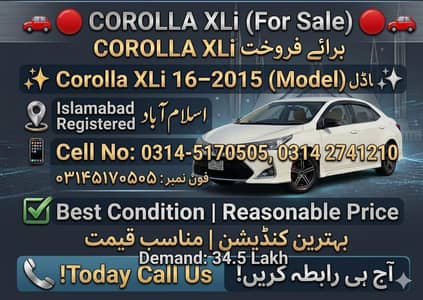 Toyota Corolla XLI 2015 uplifted2022