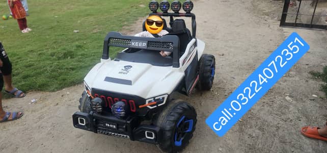Kids Car