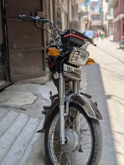 Honda Cd 70