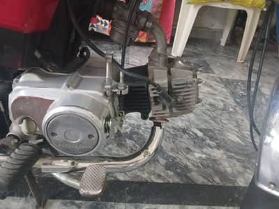 Honda CD 70