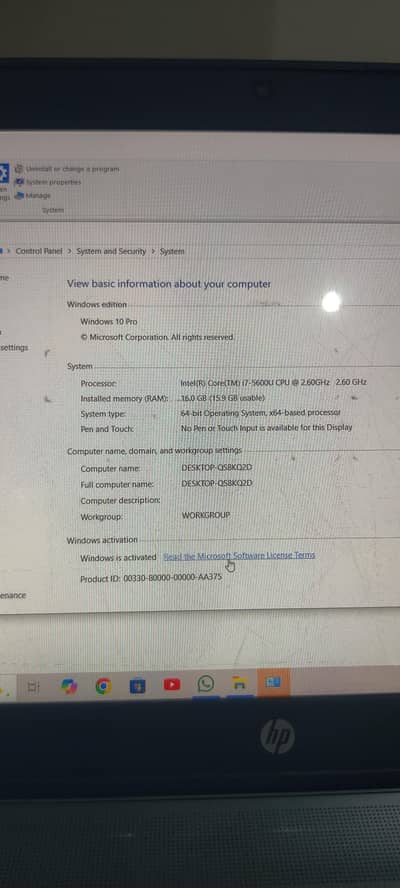 HP ELITEBOOK Z 16 GB & 500 GB