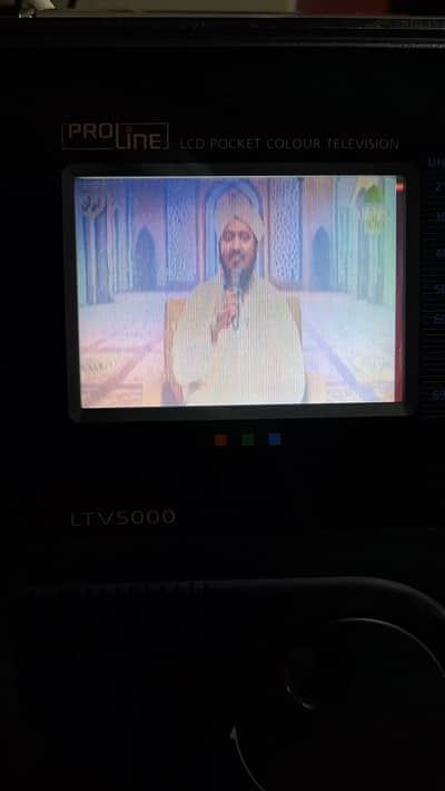 Pocket Tv