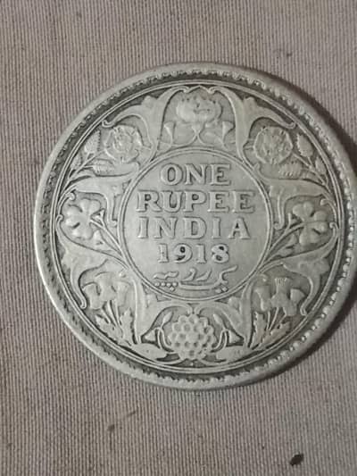 old coin