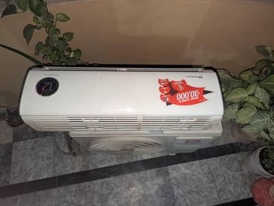 Dawlance oneton inverter