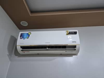 Kenwood eComfort Inverter AC (1 Ton).