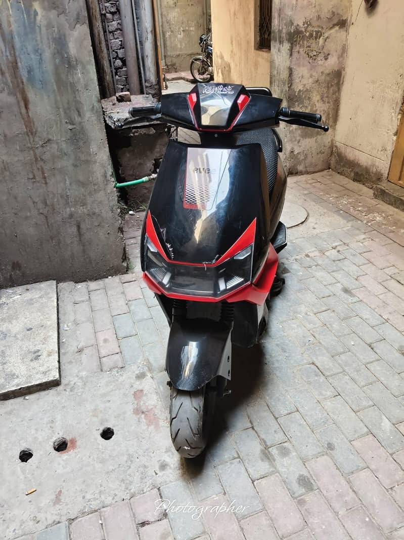 sakoti 2