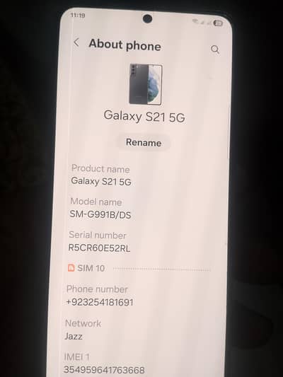 Samsung Galaxy s21 12/128 duel sim. exchange possible.