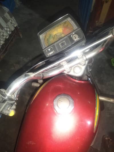 super Star bike for sale condition New