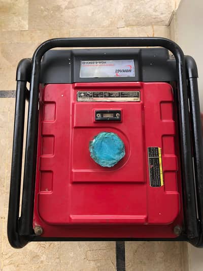 Homage 6kv generator