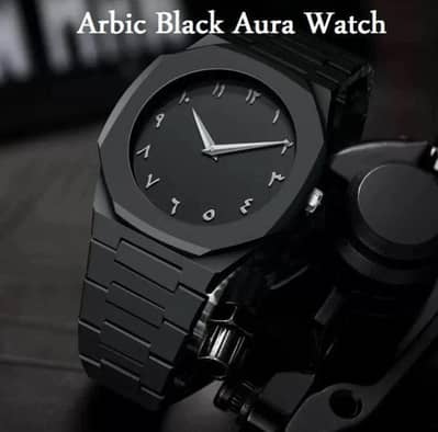 Arabic style watch