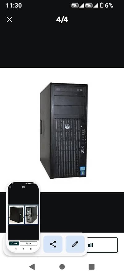 Cpu for sell location shah latif town karachi