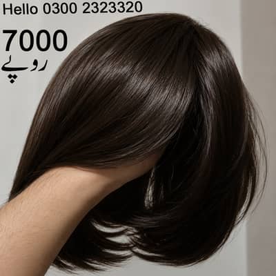 HAIR WIG