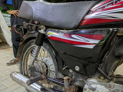 BIKE FOR SALE