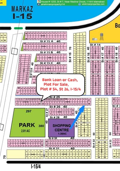 Bank loan or Cash Direct Owner Plot for Sale