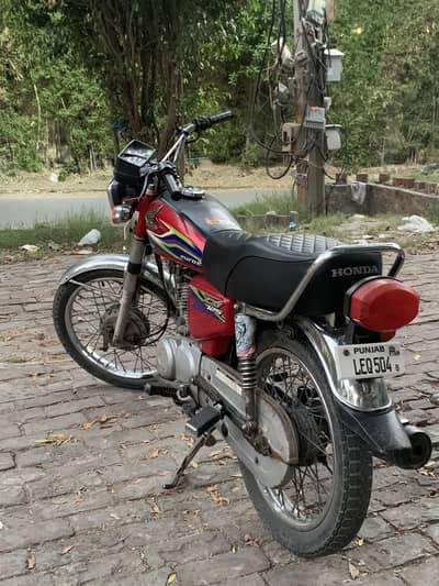 Honda 125 (03214346232)
