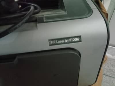 HP Laserjet 1006