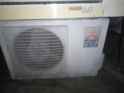 Mitsubishi 2 ton 03700600411