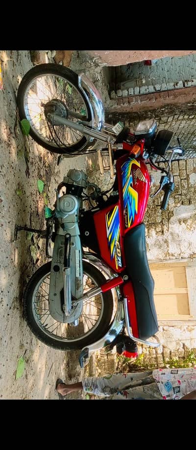 Honda CD 70